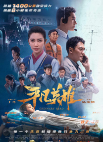 精品欧美成人高清在线观看2021