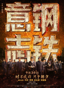 欧美一级第一免费高清