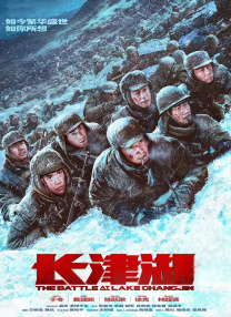 五月天第四色