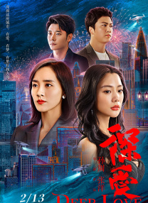 成人免费大片a毛片