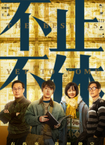 亚洲国产精品国产自在在线