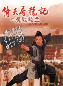 吓了的大婶