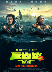 国产福利第一页