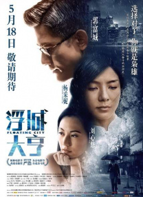 欧美人人草