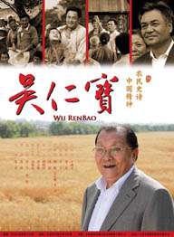 我和妻子