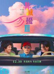 婷婷深爱网