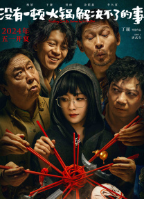欧美韩国精品另类综合