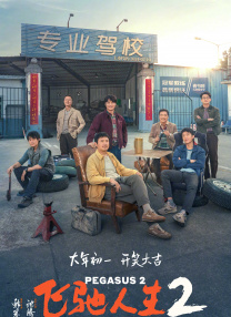 亚洲欧美在线视频免费