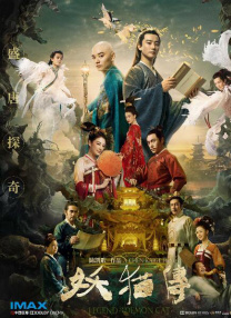 亚洲欧洲日韩在线