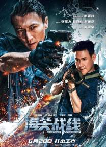 操片免费看