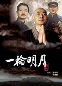 午夜影皖精品av在线播放