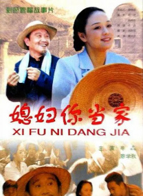 99久久精品免费观看国产
