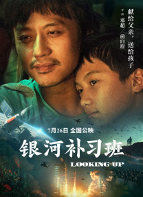 久久婷婷丁香七月色综合