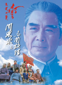 91传媒蜜桃香蕉在线观看