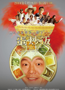 日韩在线欧美高清一区