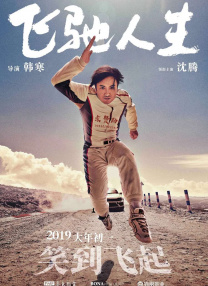 亚洲高清在线视频