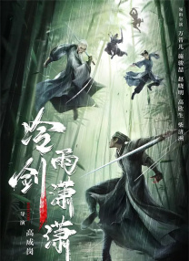 私人教授：提高成绩