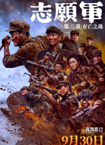中文字幕一区日韩电影