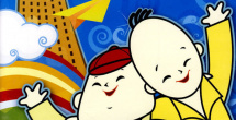 开心婷婷丁香