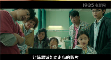 超高级国王游戏波多野结衣