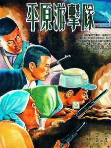 日韩欧美一区二区三区在线观看