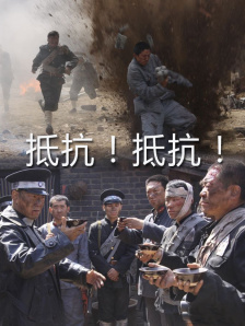 黄色操