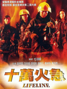 少妇啪啪av入口