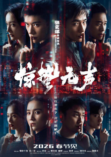 亚洲人成a在线网站