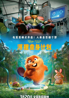 天天舔天天色