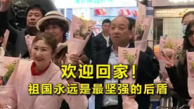国产精品中文
