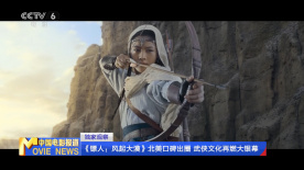 国产成人精品一区二区三区