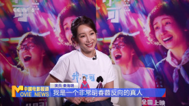 不伦中年夫妇