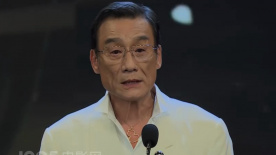 丁香婷