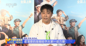 陪伴妻子