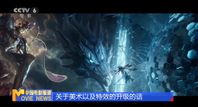 色综合综合网