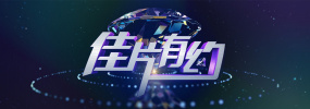 古惑仔1人在江湖在线观看粤语