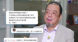 中文字幕视频在线观看