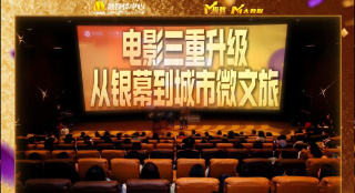 亚洲人成专区