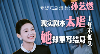 欧美综合精品一区二区三区