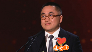 亚洲午夜在线视频