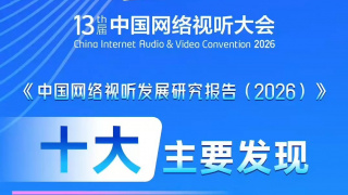 国模一区二区
