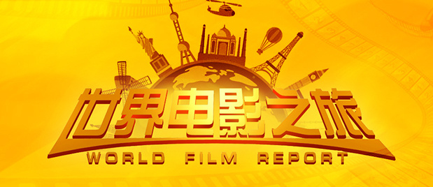 国产区福利