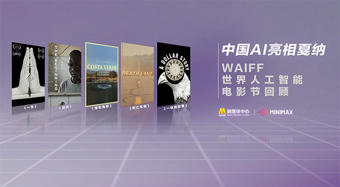 水地狱在线观看