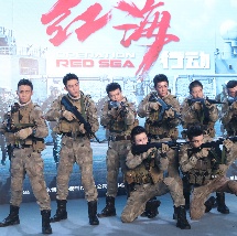 国产二级免费视频